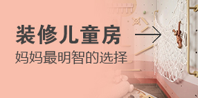 書房