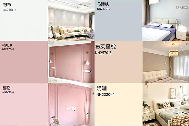墻面施工篇：顏值與品質并重